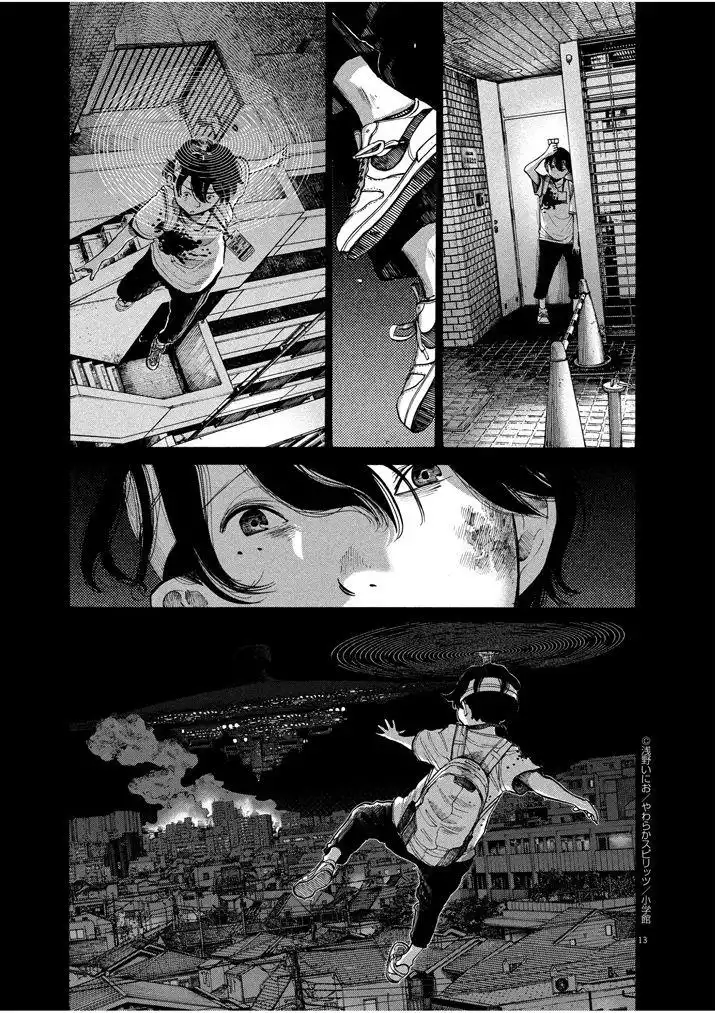 Dead Dead Demon's Dededededestruction Chapter 47.5 13